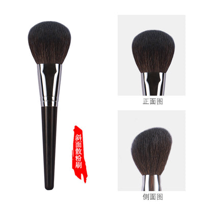 Ebony Flat Round Animal Hair Makeup Brush