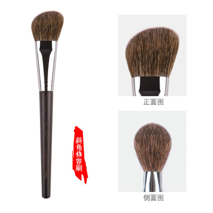 Ebony Flat Round Animal Hair Makeup Brush