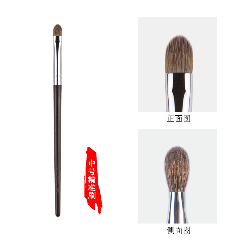 Ebony Flat Round Animal Hair Makeup Brush