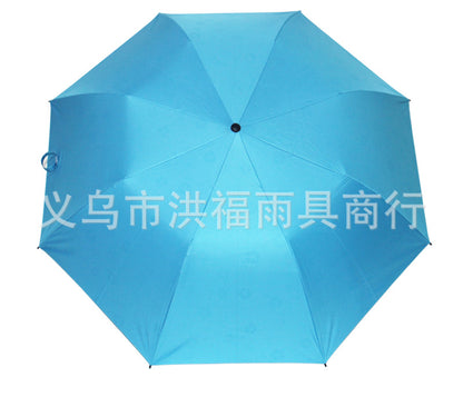 2-Fold Water-Reactive Flower Umbrella
