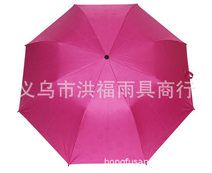2-Fold Water-Reactive Flower Umbrella