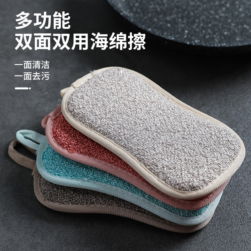 Double-Sided Dish Cloth