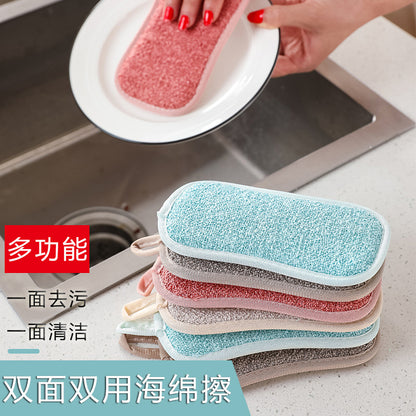 Double-Sided Dish Cloth