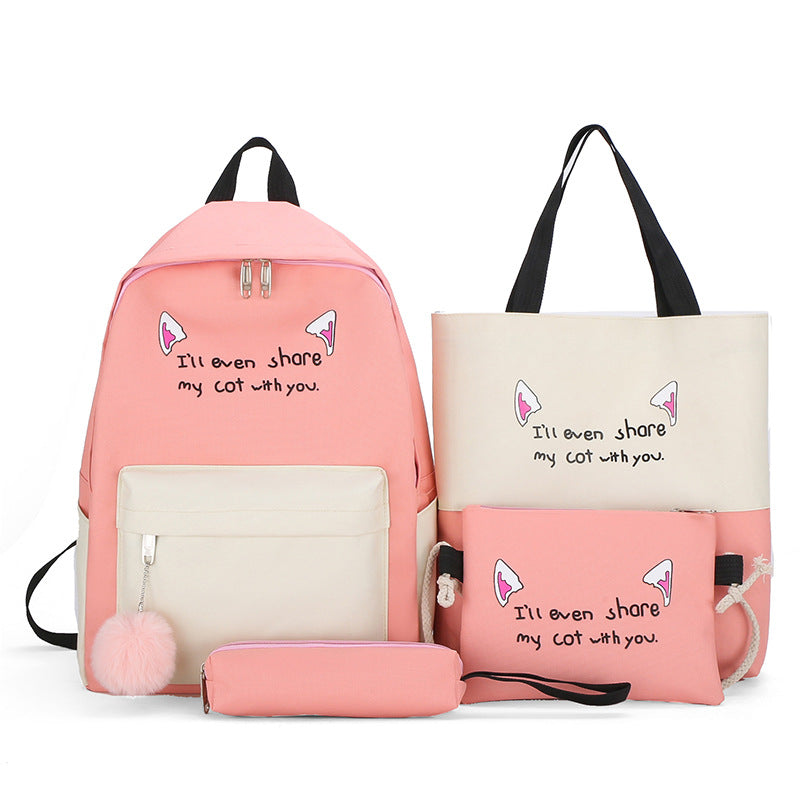 Backpack four-piece schoolbag
