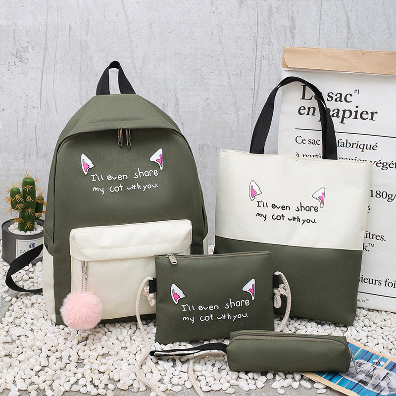 Backpack four-piece schoolbag