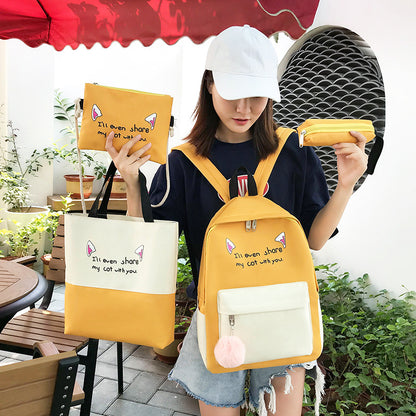 Backpack four-piece schoolbag