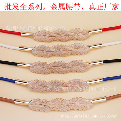 Simple and stylish thin belt
