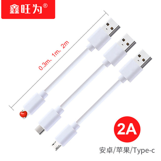USB Charging Cable Apple Type-C Bluetooth Power Bank