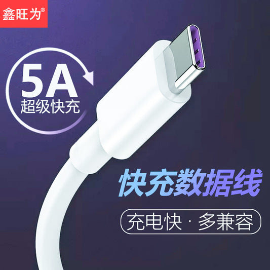 Type-C 5A Super Fast Charging Cable Huawei Android