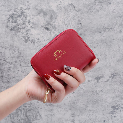 Card bag Women's ID card bag Wallet
