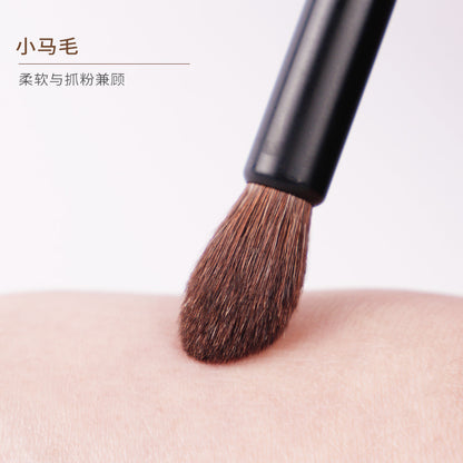 PONY recomienda Moyu Beauty cepillo de maquillaje de pelo animal 
