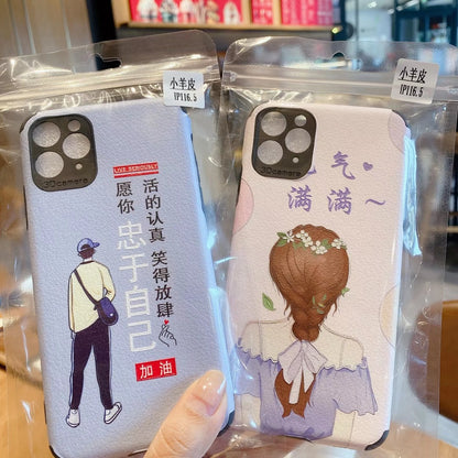 Embossed Lambskin Case vivo Y200i X100 S16E Shockproof Soft Cover