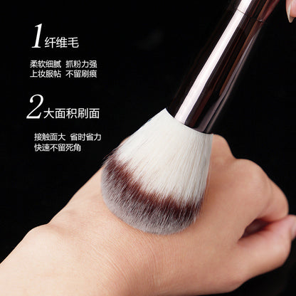 HG1 Fiber Powder Brush