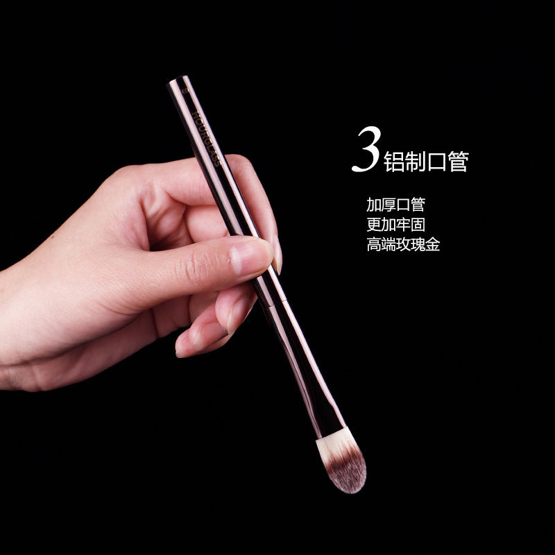 HG No. 8 Tapered Concealer Fiber Brush