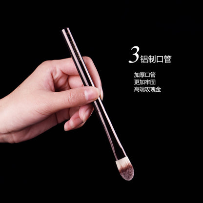 HG No. 8 Tapered Concealer Fiber Brush