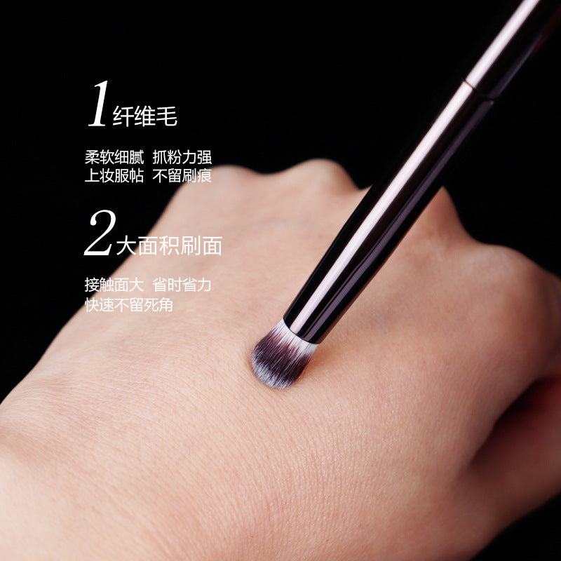 HG No. 9 Round Blending Brush