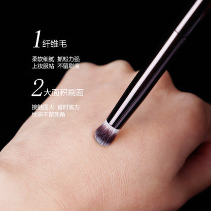 HG No. 9 Round Blending Brush