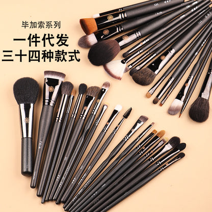 Juego de brochas de herramientas de maquillaje Picasso 