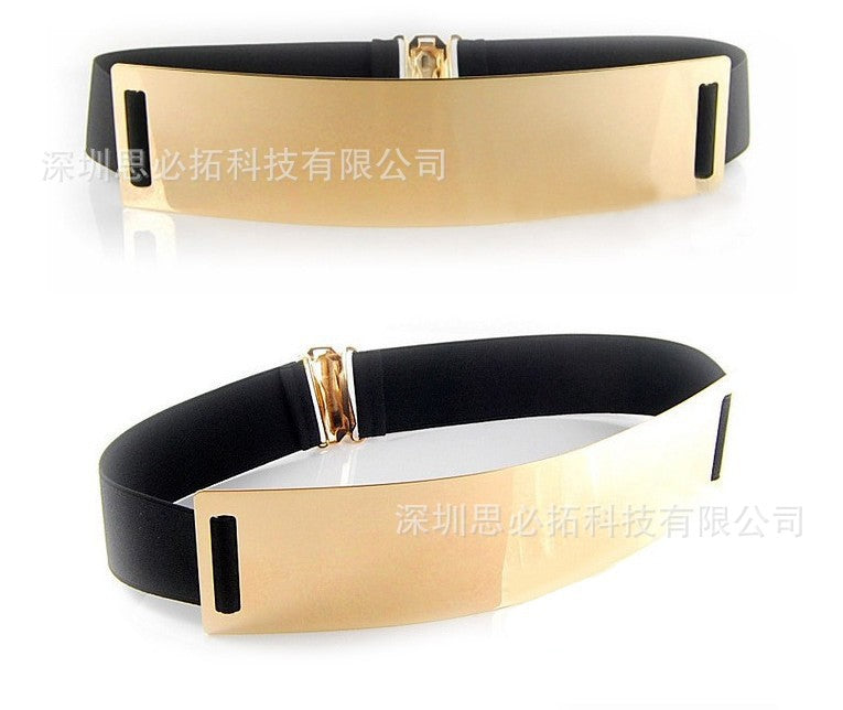 Chain iron sheet full metal sheet belt