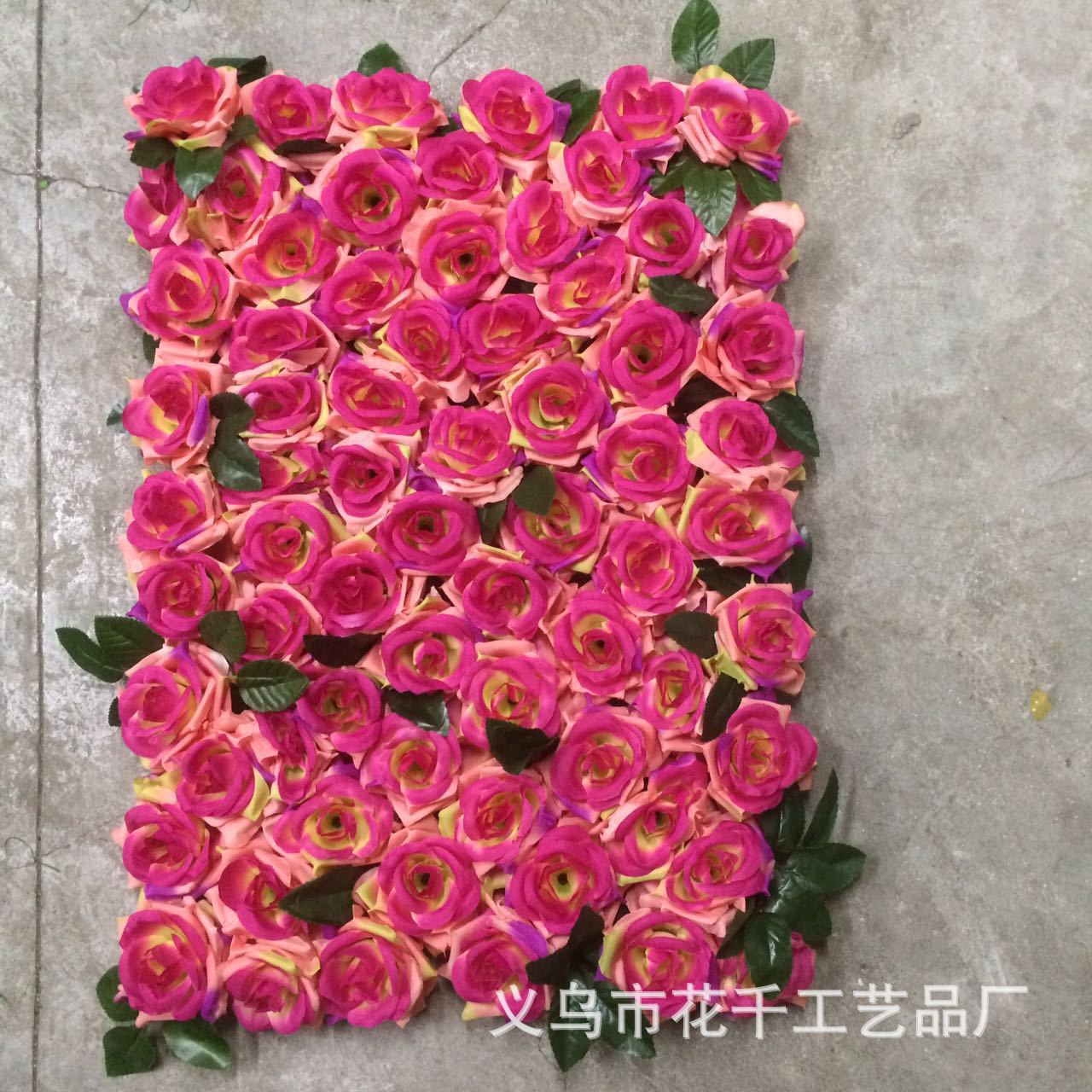 Rose Wall