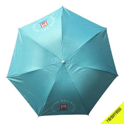 Custom Folding Umbrella Creative 3-Fold Umbrella
