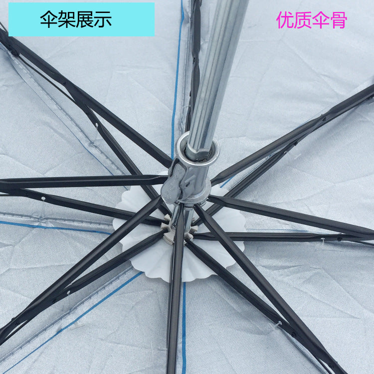 Custom Folding Umbrella Creative 3-Fold Umbrella