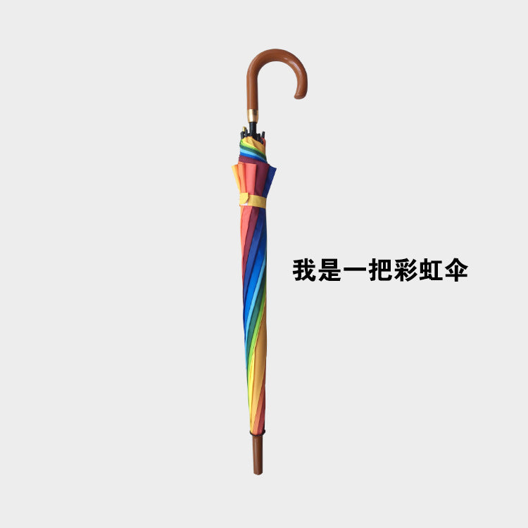 23 Inch 10 Rib Rainbow Umbrella Automatic Long Handle Umbrella