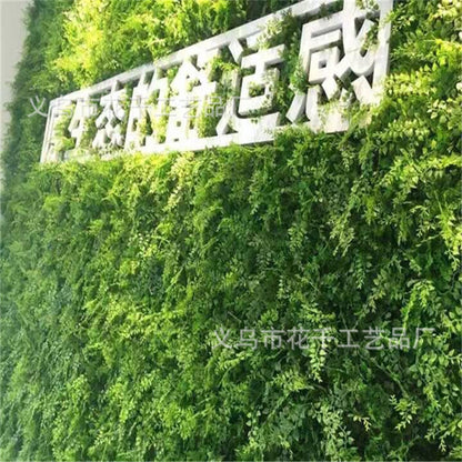 Sunscreen rich silk brocade artificial plant wall