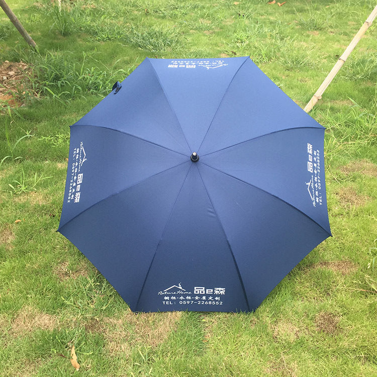 27 Inch Fiber Umbrella Men's Double Umbrella