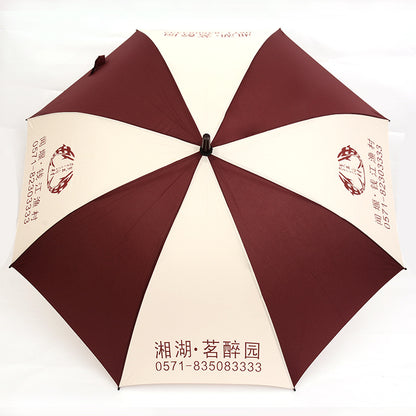 70cm Double Rib Umbrella Two-Tone Long Handle Umbrella