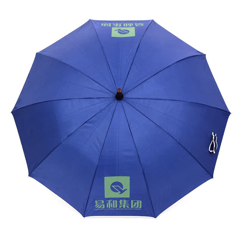 8 Rib Automatic Silver Coated Umbrella Business Long Handle Umbrella