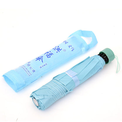 55cm 8 Rib Pearl Fabric Umbrella 3-Fold Advertising Umbrella