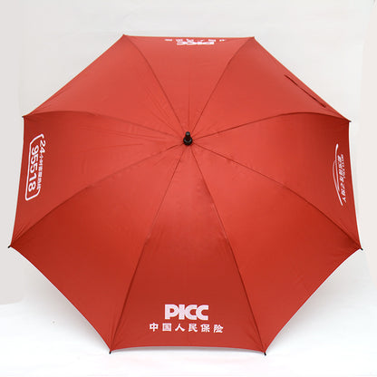 75CM Large Umbrella 8 Rib Automatic Umbrella