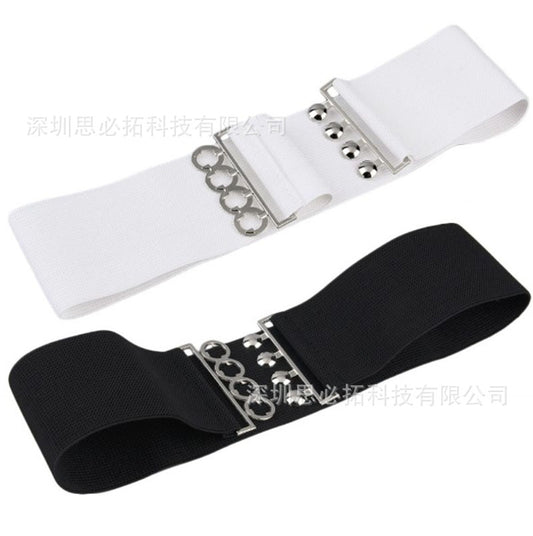 Spring and summer explosion, belt