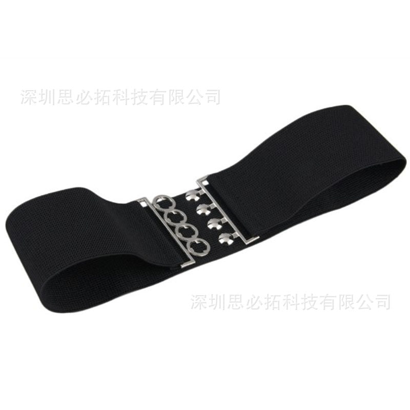 Spring and summer explosion, belt
