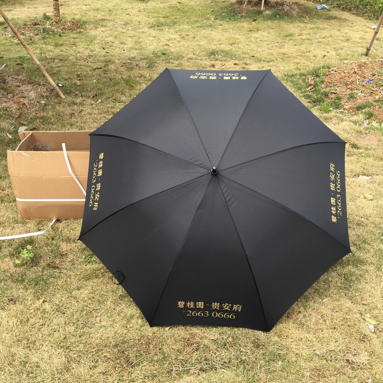 30 Inch All-Fiber Umbrella Custom Advertising Umbrella