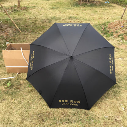 30 Inch All-Fiber Umbrella Custom Advertising Umbrella