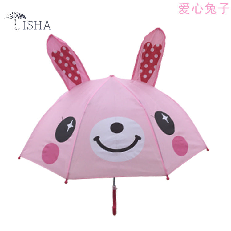 Cute Baby Cartoon Ear Umbrella Lightweight Kids Sunshade