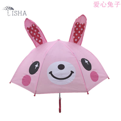 Cute Baby Cartoon Ear Umbrella Lightweight Kids Sunshade