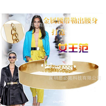 Chain iron sheet full metal sheet belt