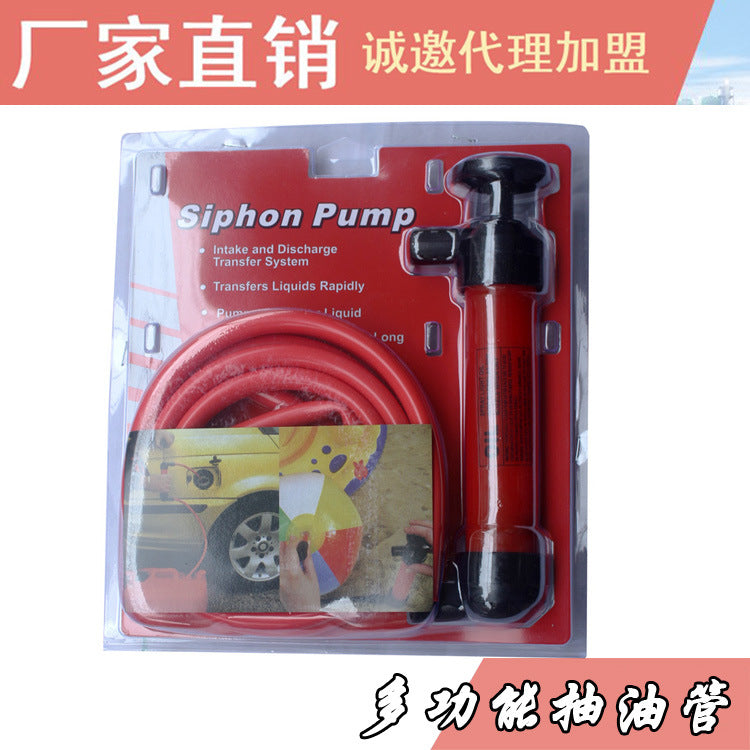 Car special pumping YouTube sucking YouTube