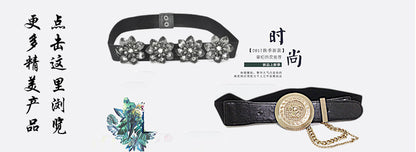 Carved buckle waist elastic band wide waist seal