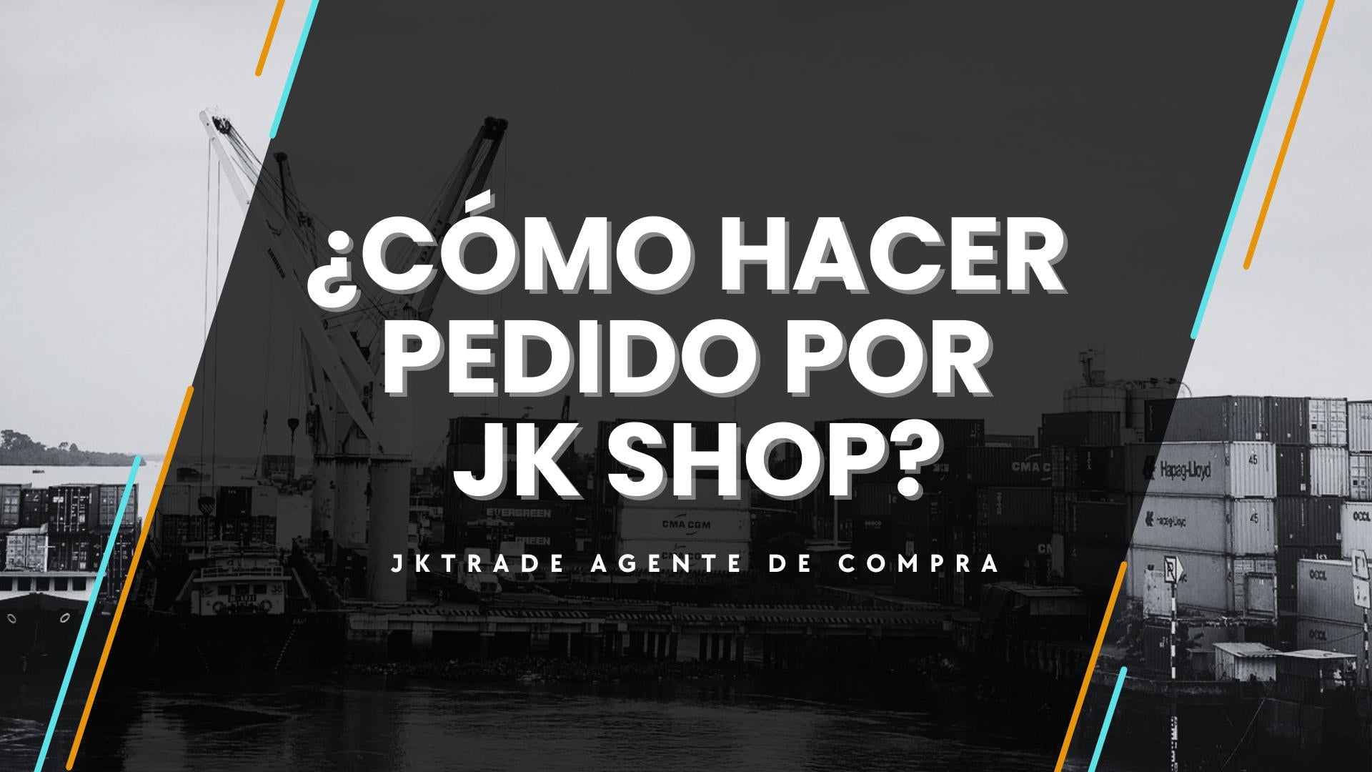 Cargar video: 