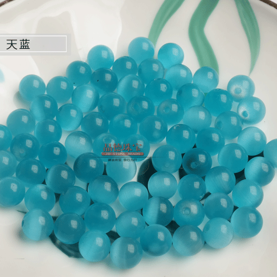 Opal half-hole beads loose beads