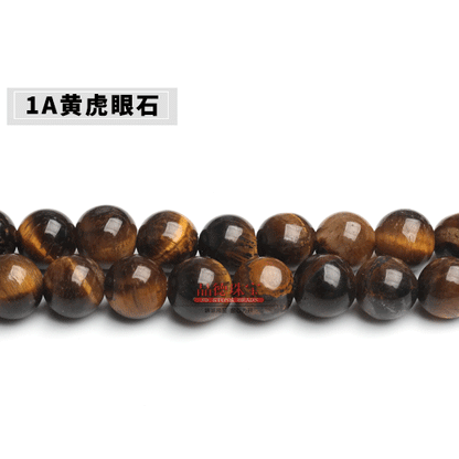 Colorful round beads loose beads DIY jewelry accessories