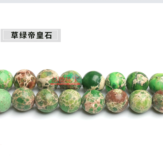 Colorful round beads loose beads DIY jewelry accessories