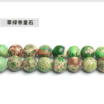 Colorful round beads loose beads DIY jewelry accessories
