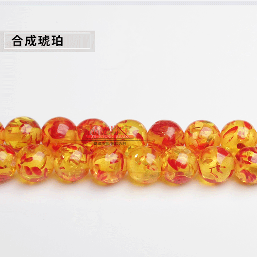 Colorful round beads loose beads DIY jewelry accessories