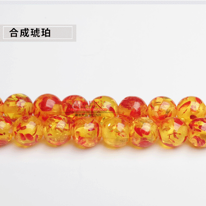 Colorful round beads loose beads DIY jewelry accessories