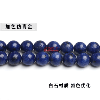 Colorful round beads loose beads DIY jewelry accessories